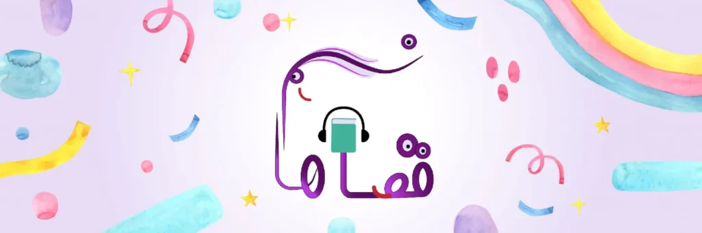 نسیم قصه ها